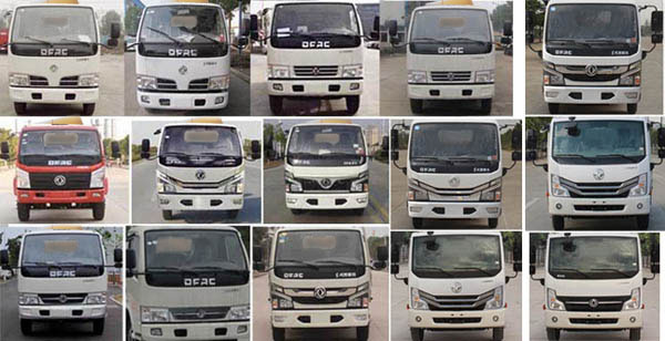 程力威牌CLW5070TDY6CY型多功能抑塵車